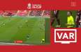 VAR represents the first regressive change to offside in football history
