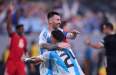 Argentina vs Colombia - Copa America Final Date, UK Time and How to Watch (TV and Streaming)